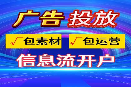 竞价推广实战经验：成功案例分享会